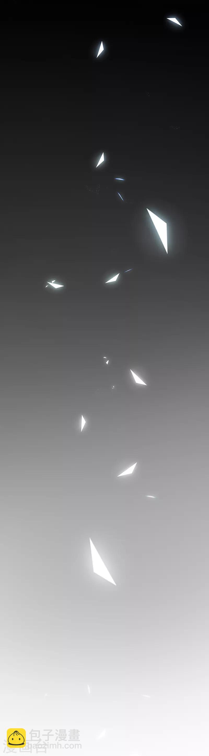 第90话 我的血能解毒？-第91话