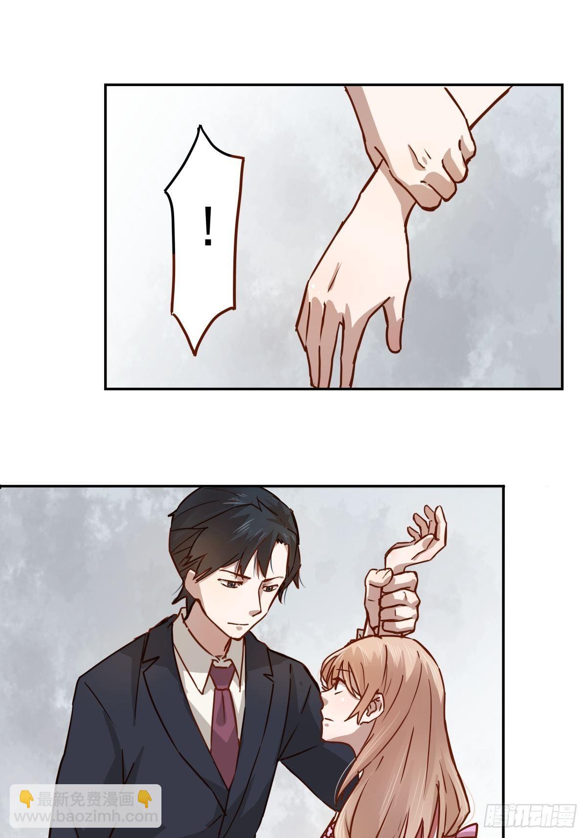 01 来吧，做你想做的一切-第1话