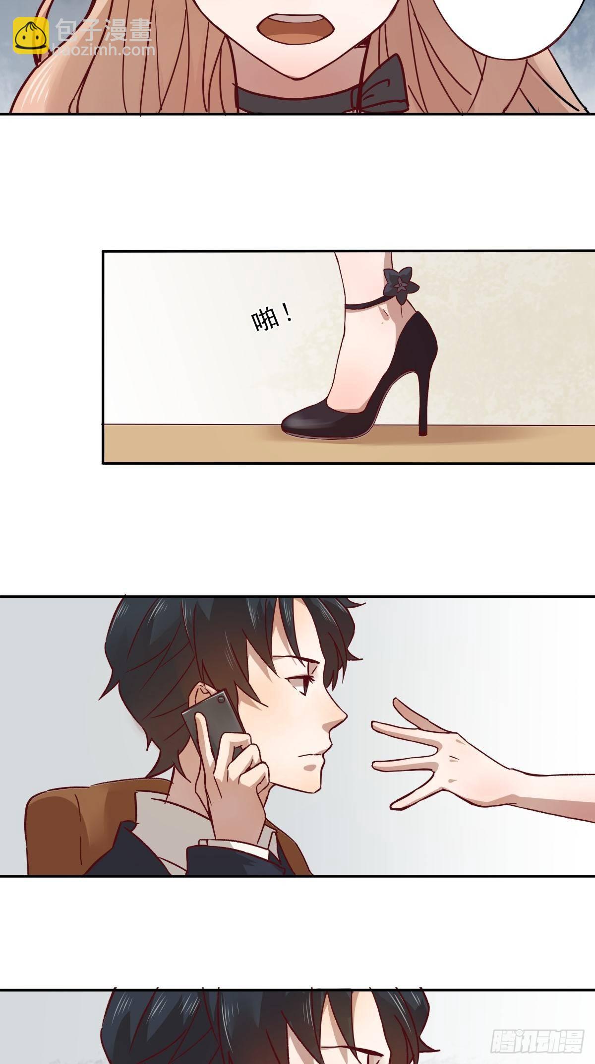 01 来吧，做你想做的一切-第1话