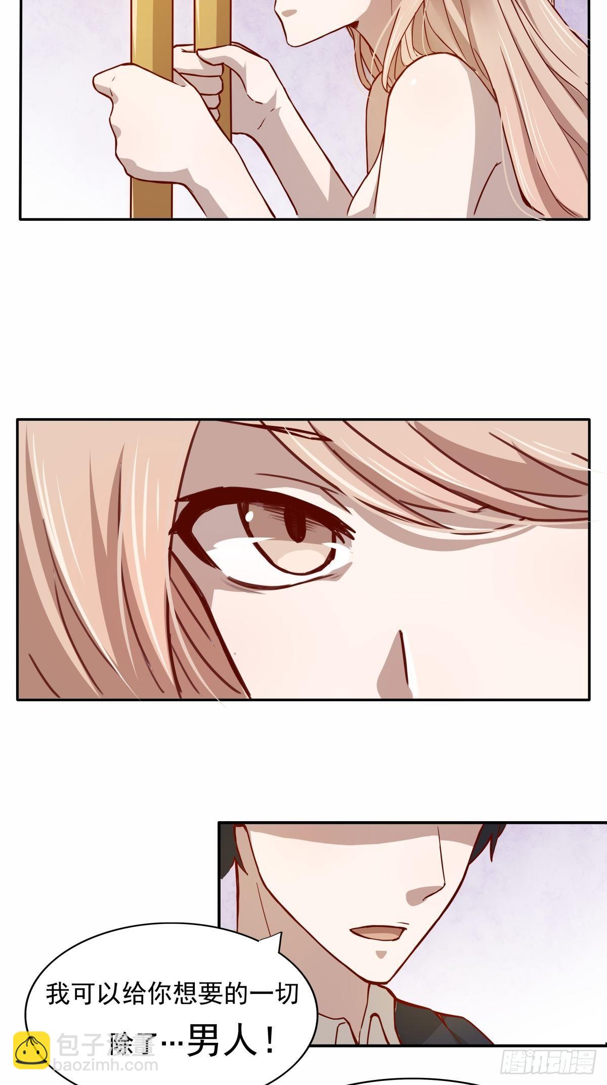 01 来吧，做你想做的一切-第1话