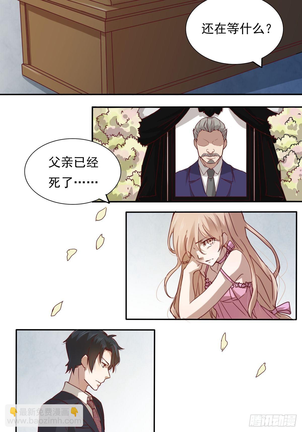 01 来吧，做你想做的一切-第1话