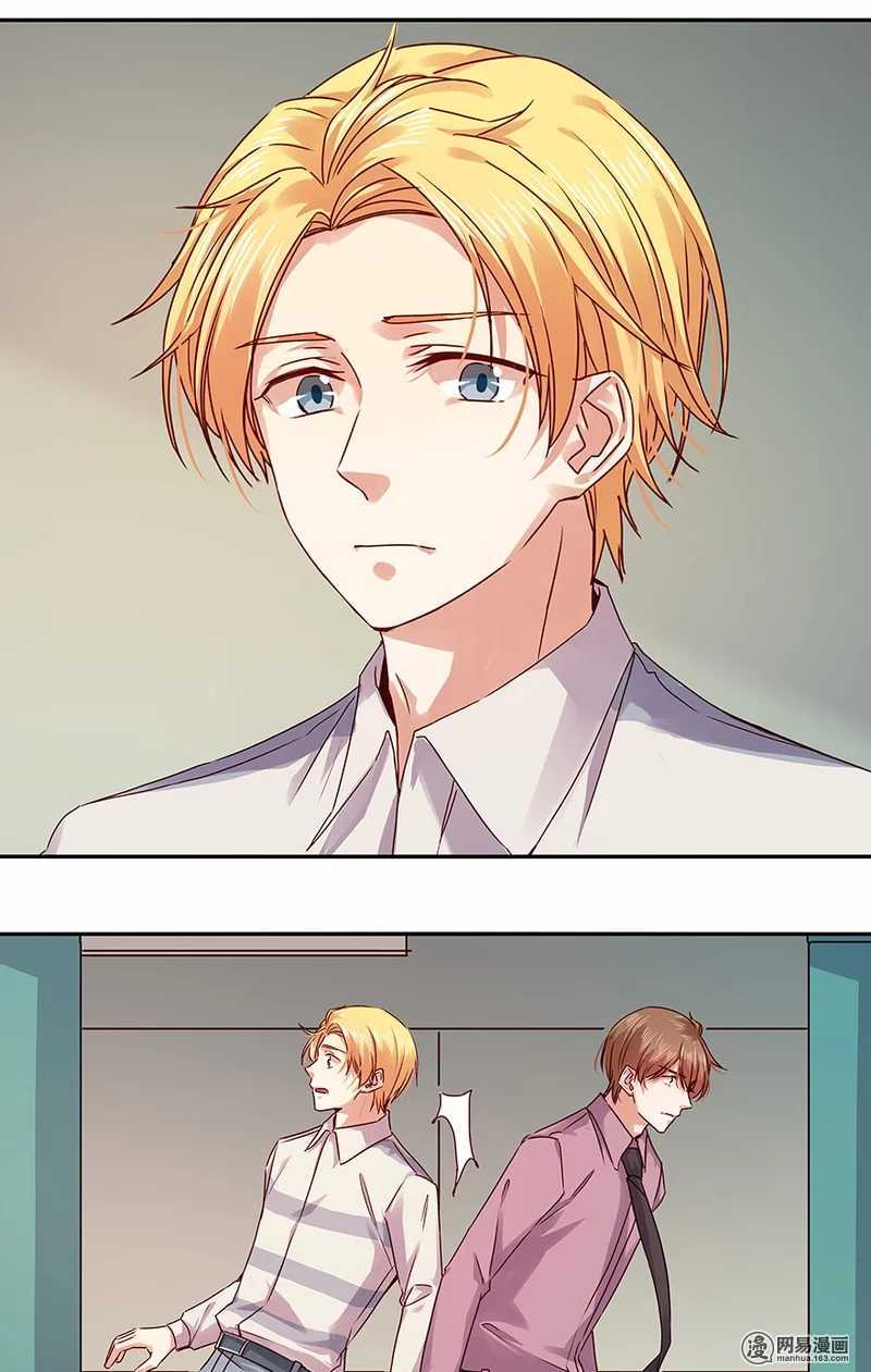 99 还记得的，已忘记的-第101话