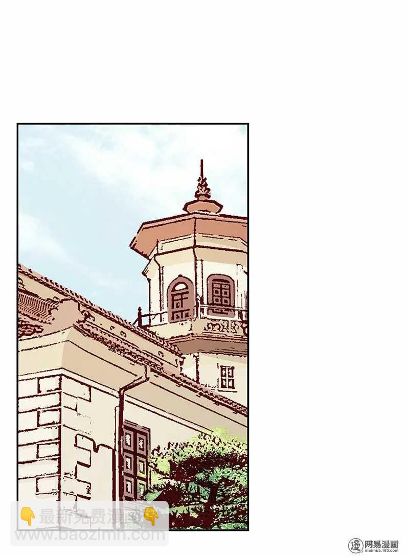 99 还记得的，已忘记的-第101话