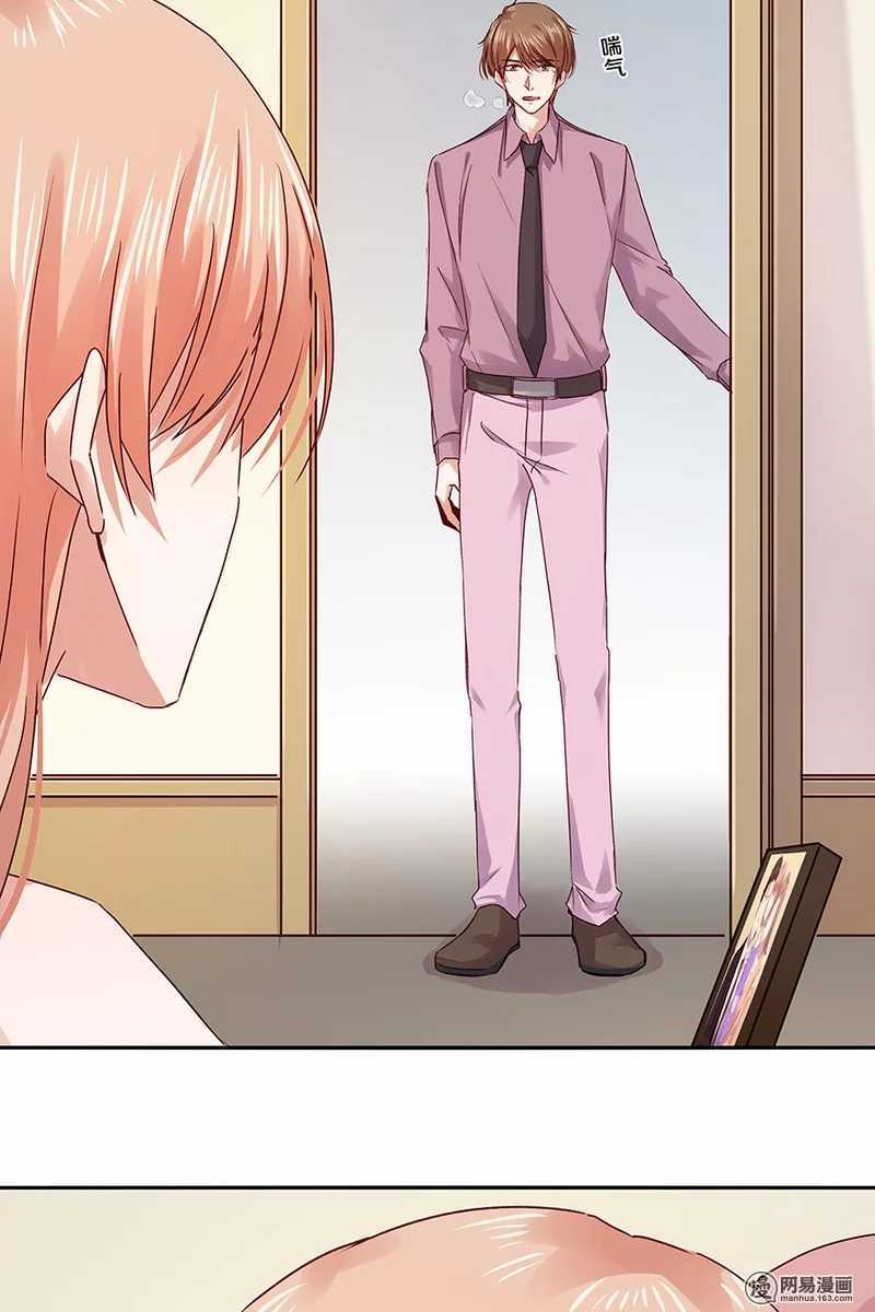 99 还记得的，已忘记的-第101话