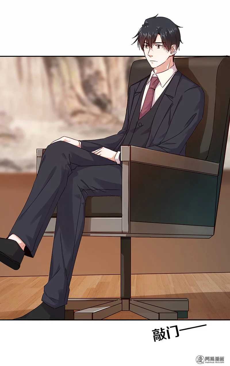 99 还记得的，已忘记的-第101话