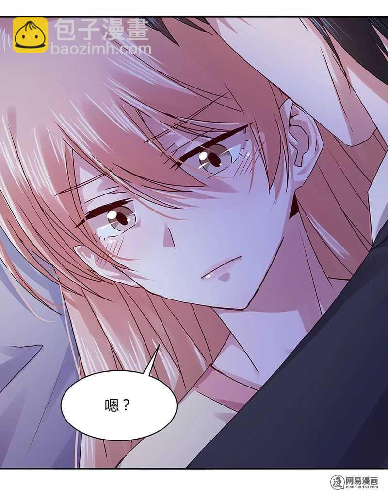 105 真正的欲望是本能-第107话