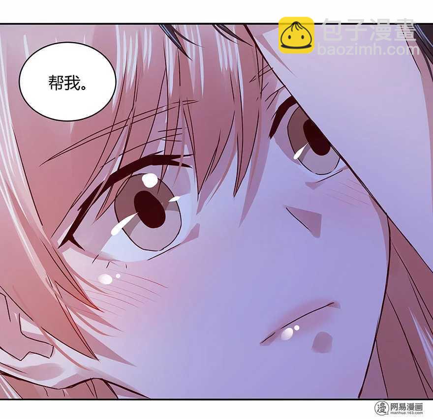 105 真正的欲望是本能-第107话