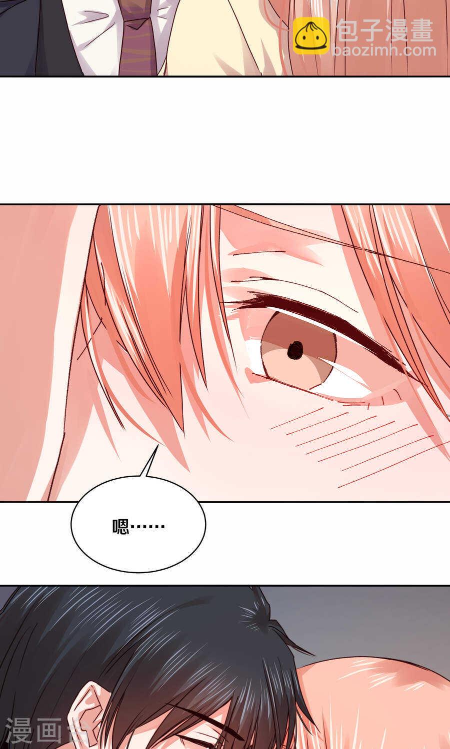 107 幸福-第109话