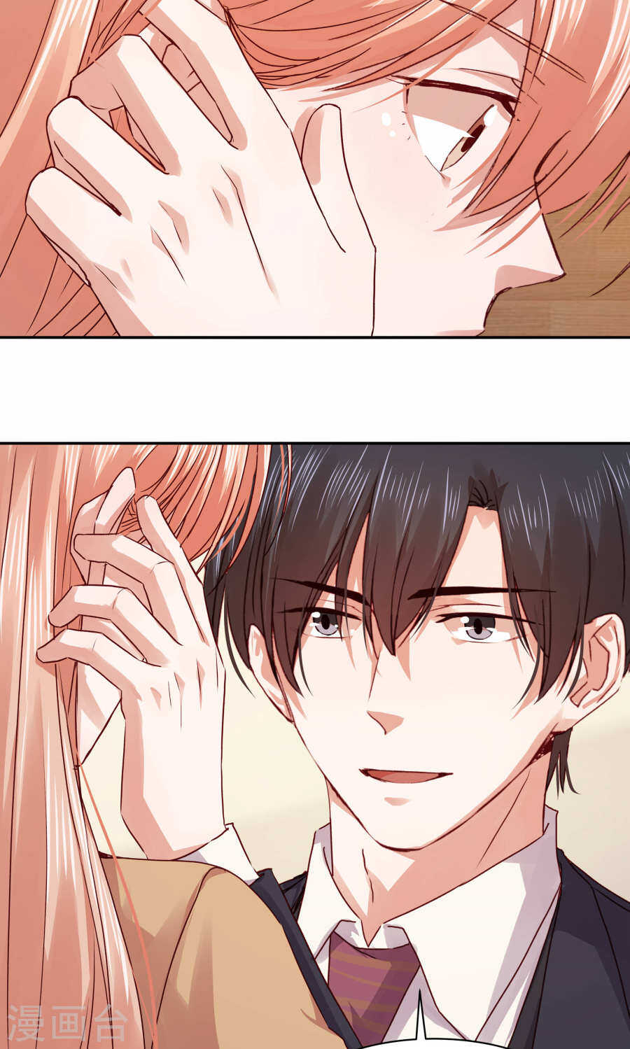 111 你逼我？-第113话