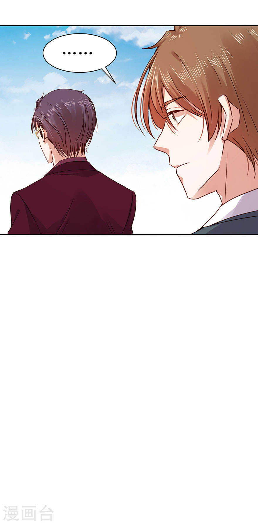 139 婚礼背后的密谋？-第141话