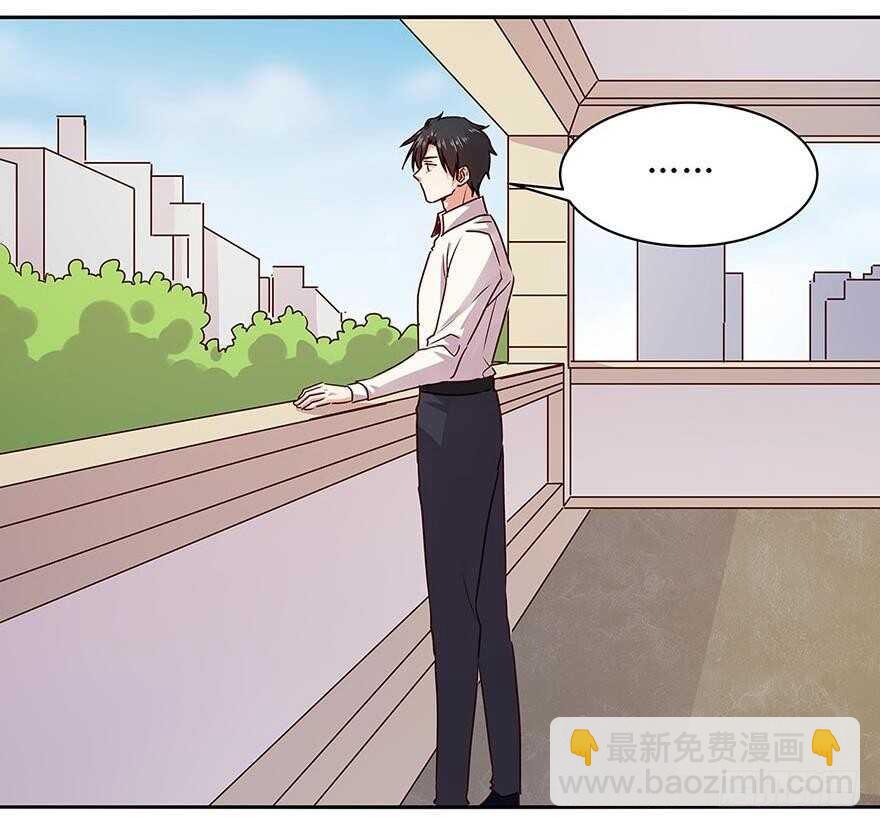 155 我要独占她的所有情感-第157话