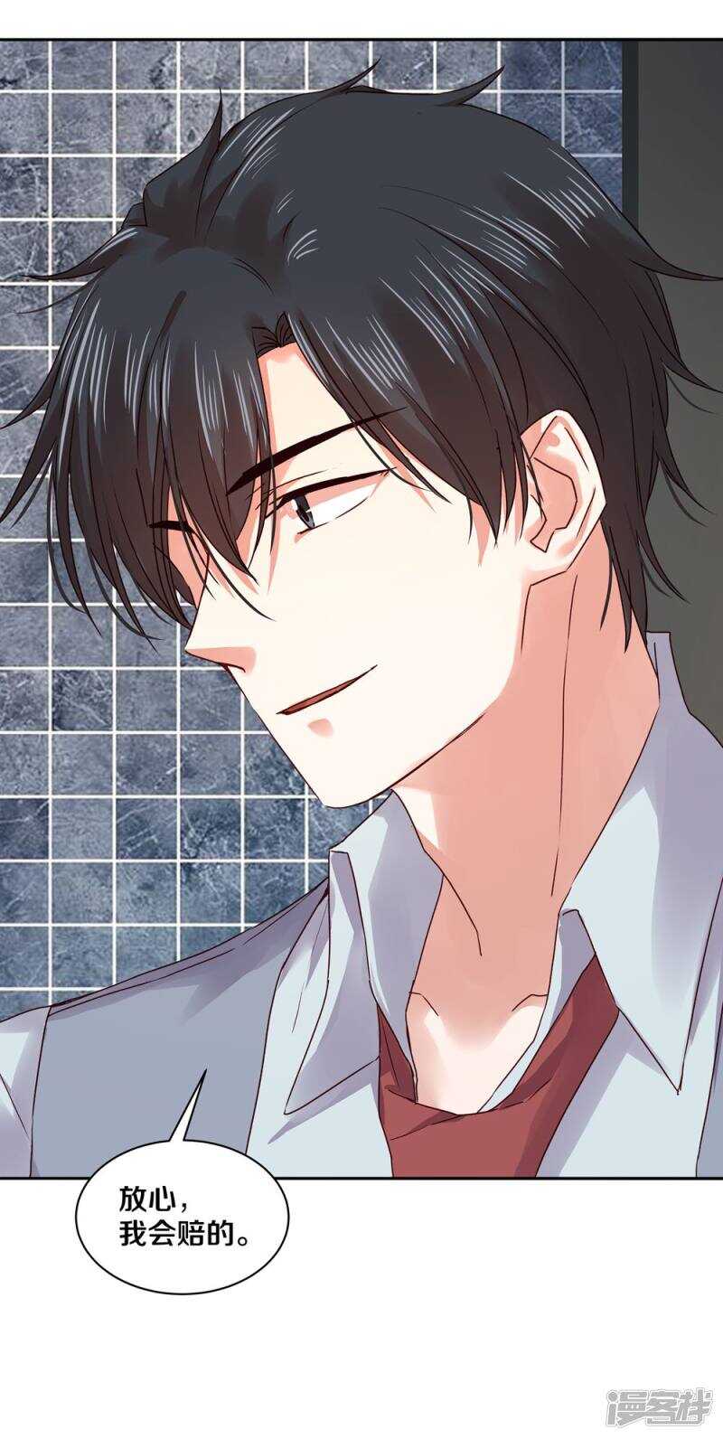 159 最后的决定？-第161话