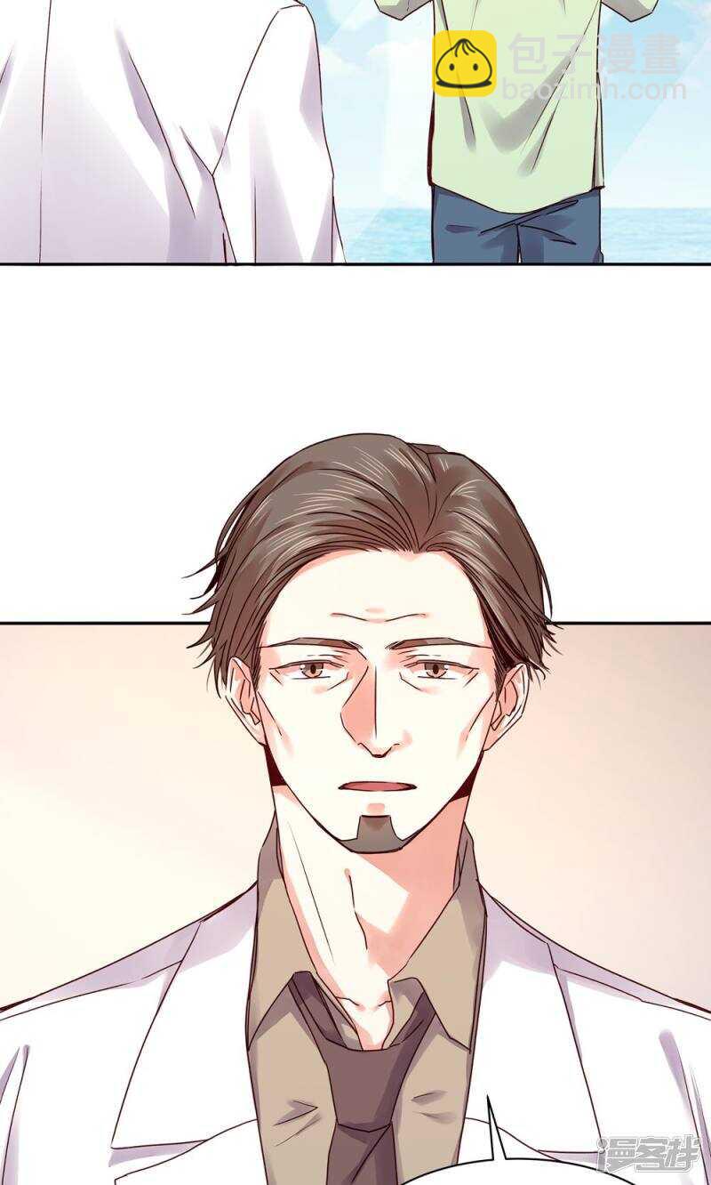 161 瞑目吧-第163话