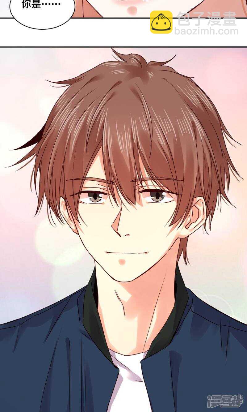 161 瞑目吧-第163话