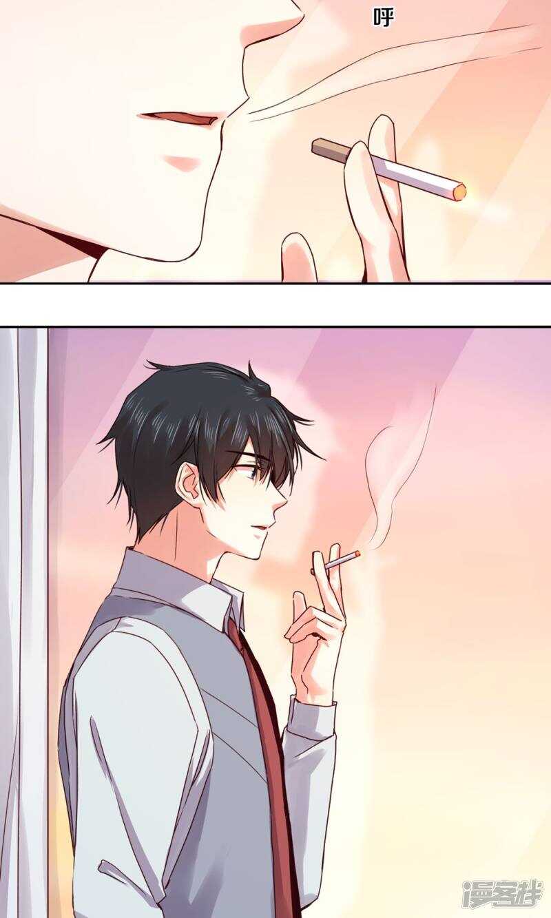 163 没有凌心的地方才是地狱-第165话