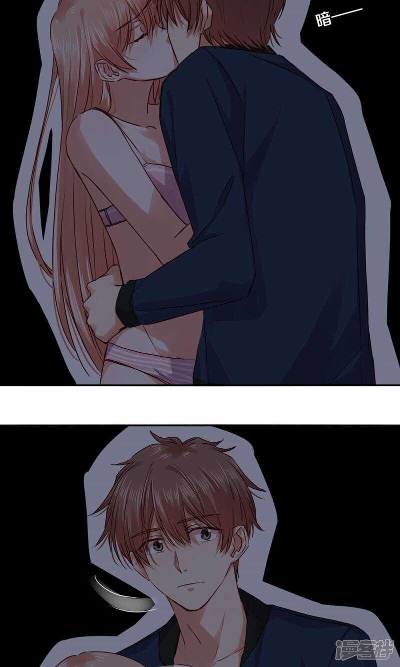 171 这一次你没有选择-第173话