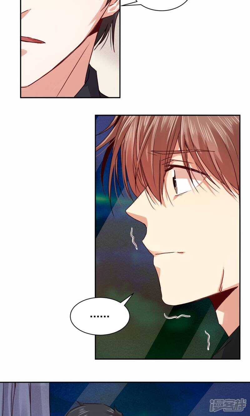 171 这一次你没有选择-第173话