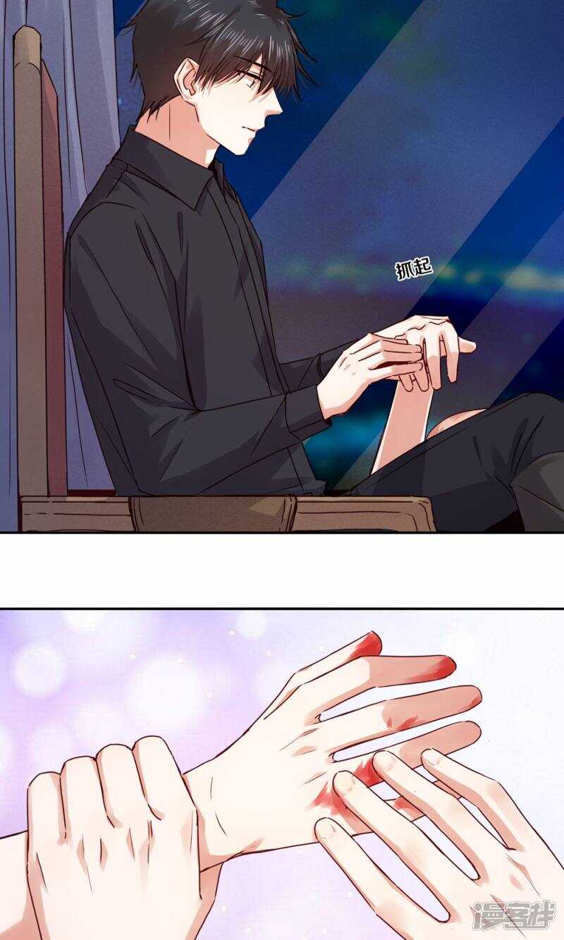 171 这一次你没有选择-第173话