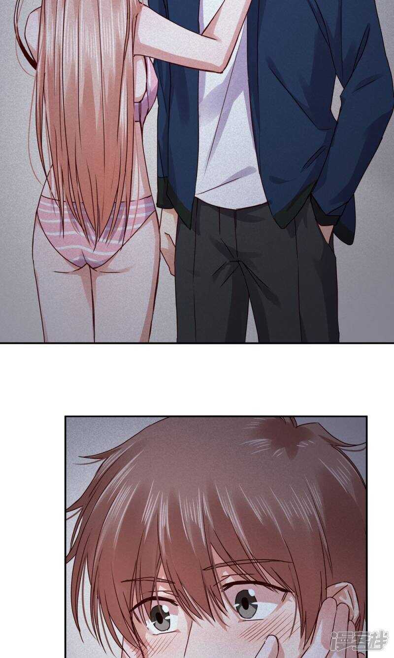 171 这一次你没有选择-第173话