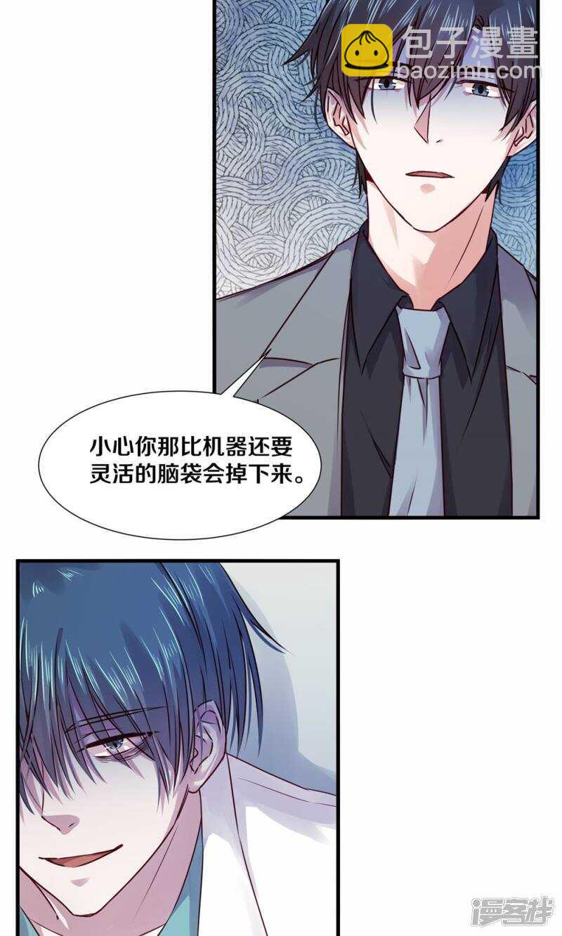 175 不要让她再失望了-第177话