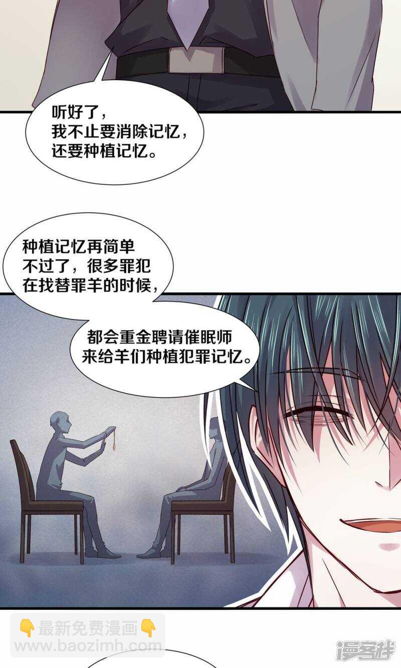 175 不要让她再失望了-第177话