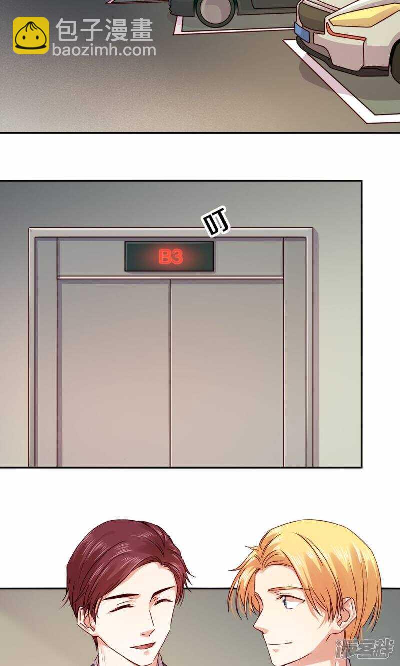 177 一物降一物-第179话