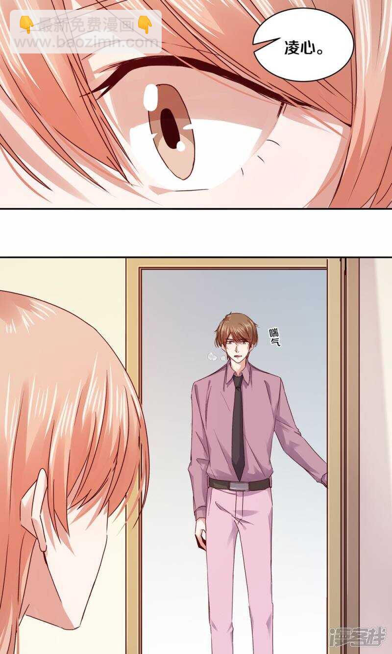 177 一物降一物-第179话