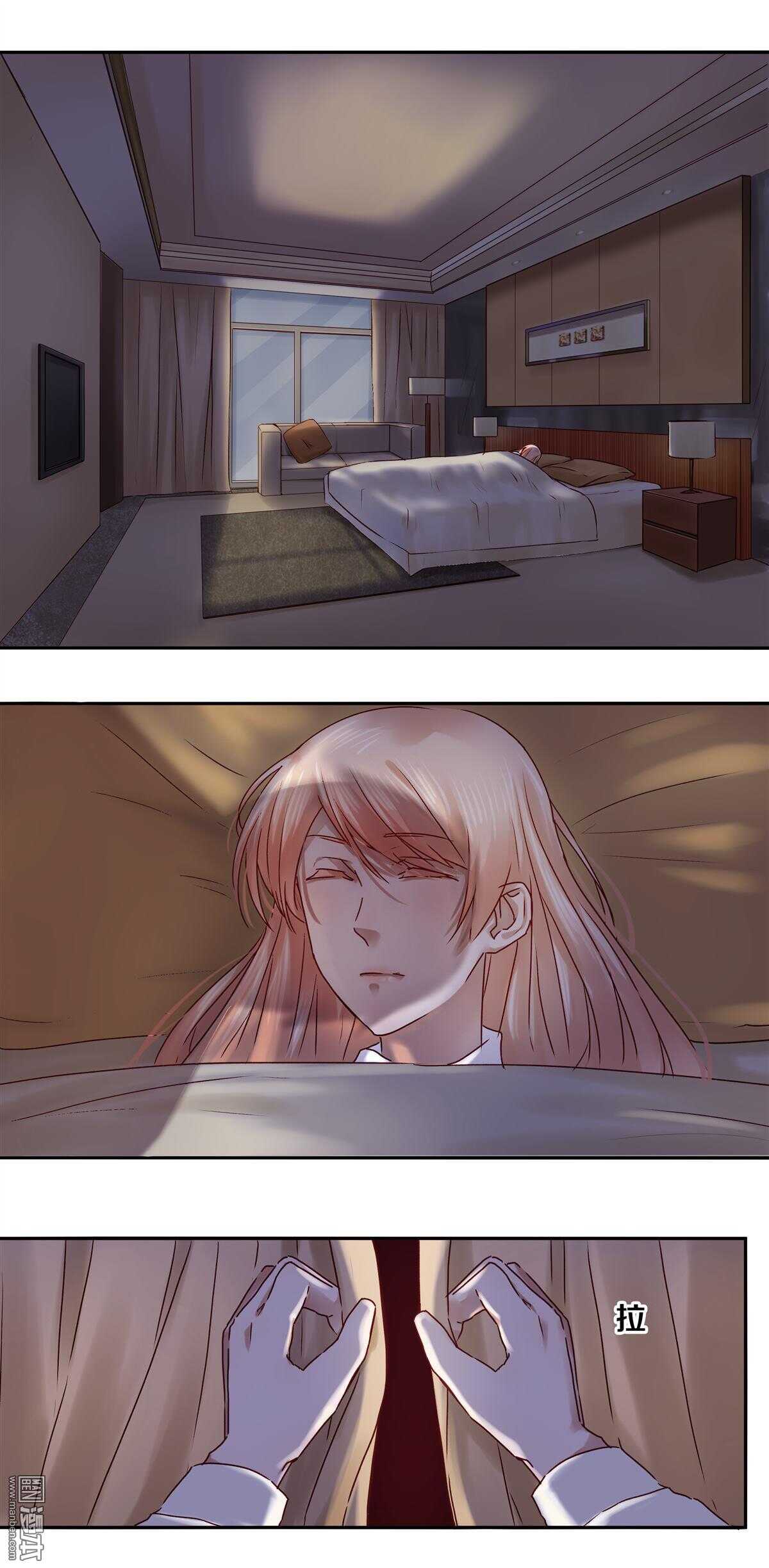 31 晚安，我的小刺猬-第31话