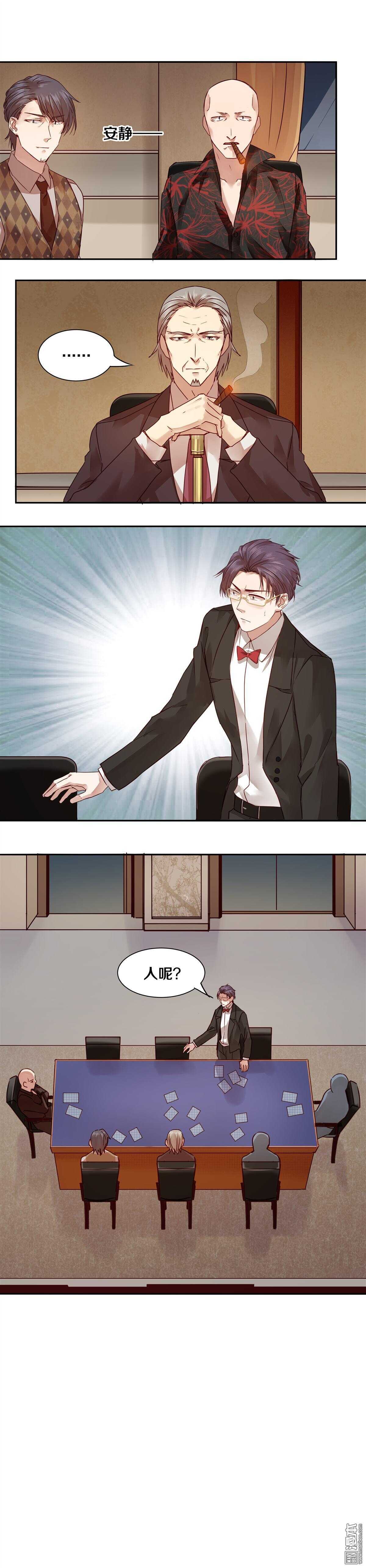 35 希望一切都还来得及-第35话