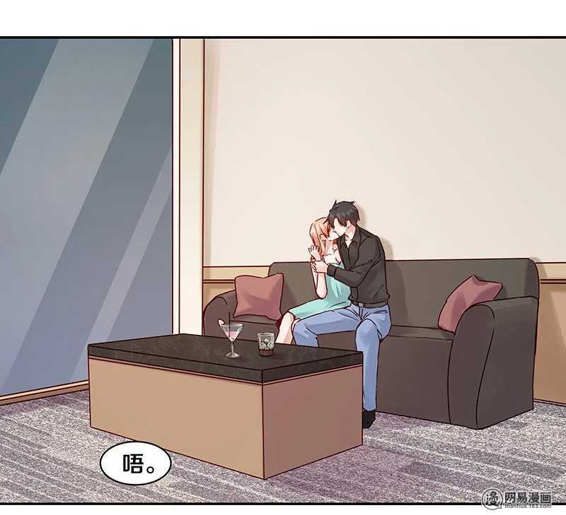 致每一位亲-第67话