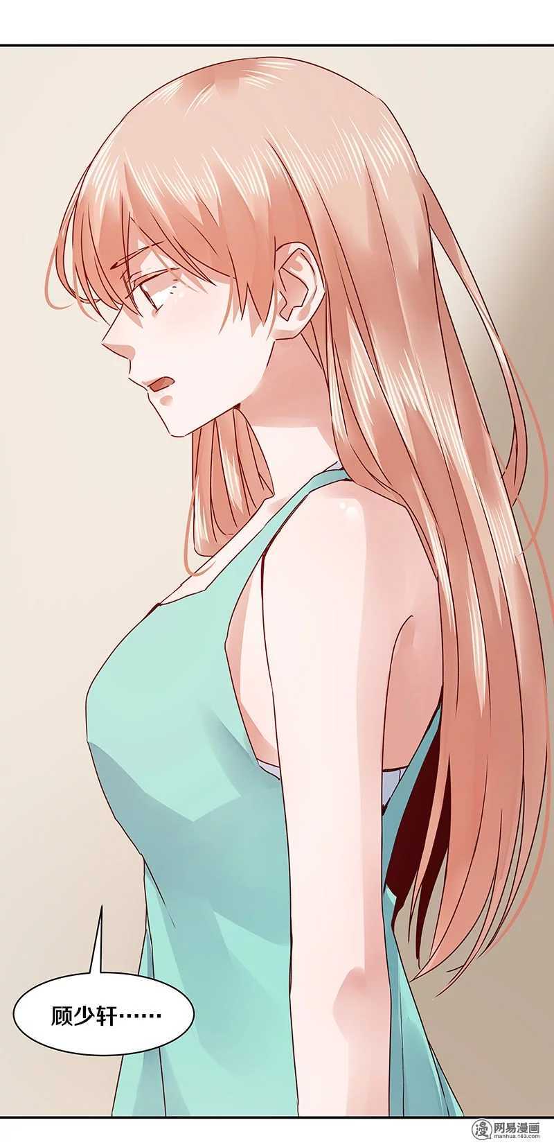 致每一位亲-第67话