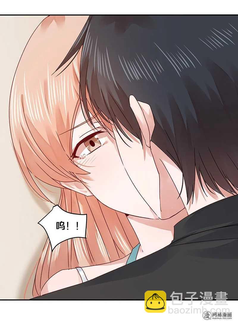 致每一位亲-第67话