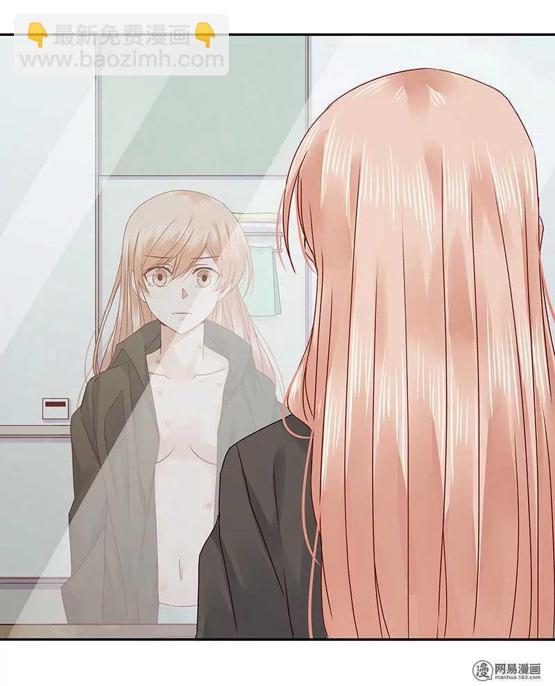 67 我喜欢直奔主题-第69话