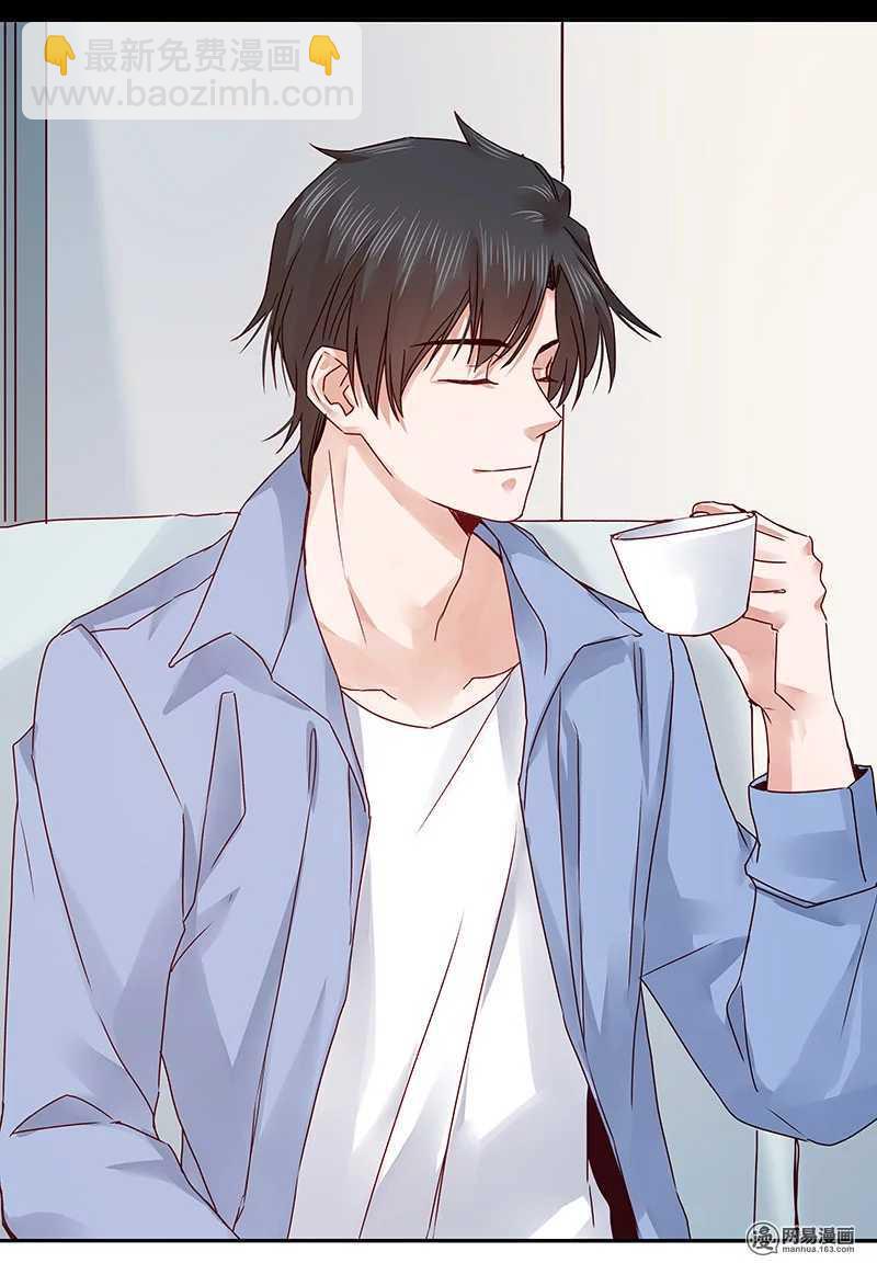 67 我喜欢直奔主题-第69话