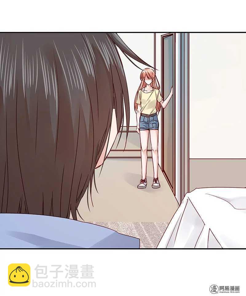 67 我喜欢直奔主题-第69话