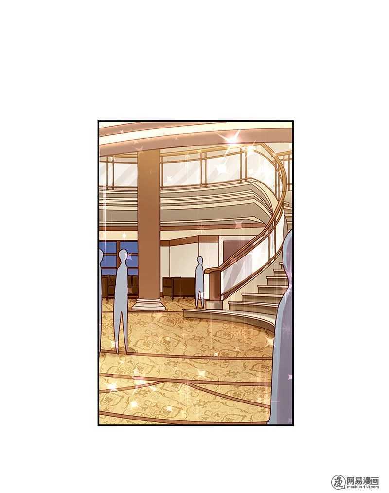 73 我时时刻刻都把你放在这里-第75话