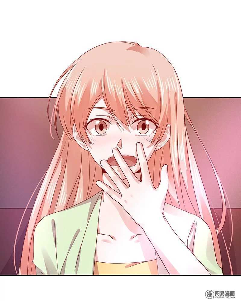 73 我时时刻刻都把你放在这里-第75话