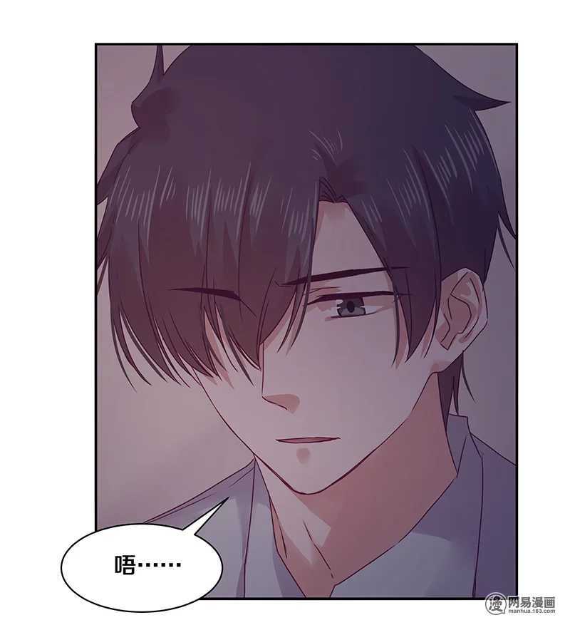 75 跟我走！-第77话