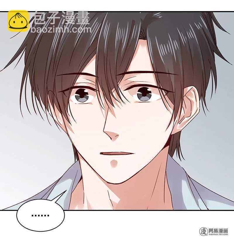 77 我想要你&hellip;&hellip;-第79话