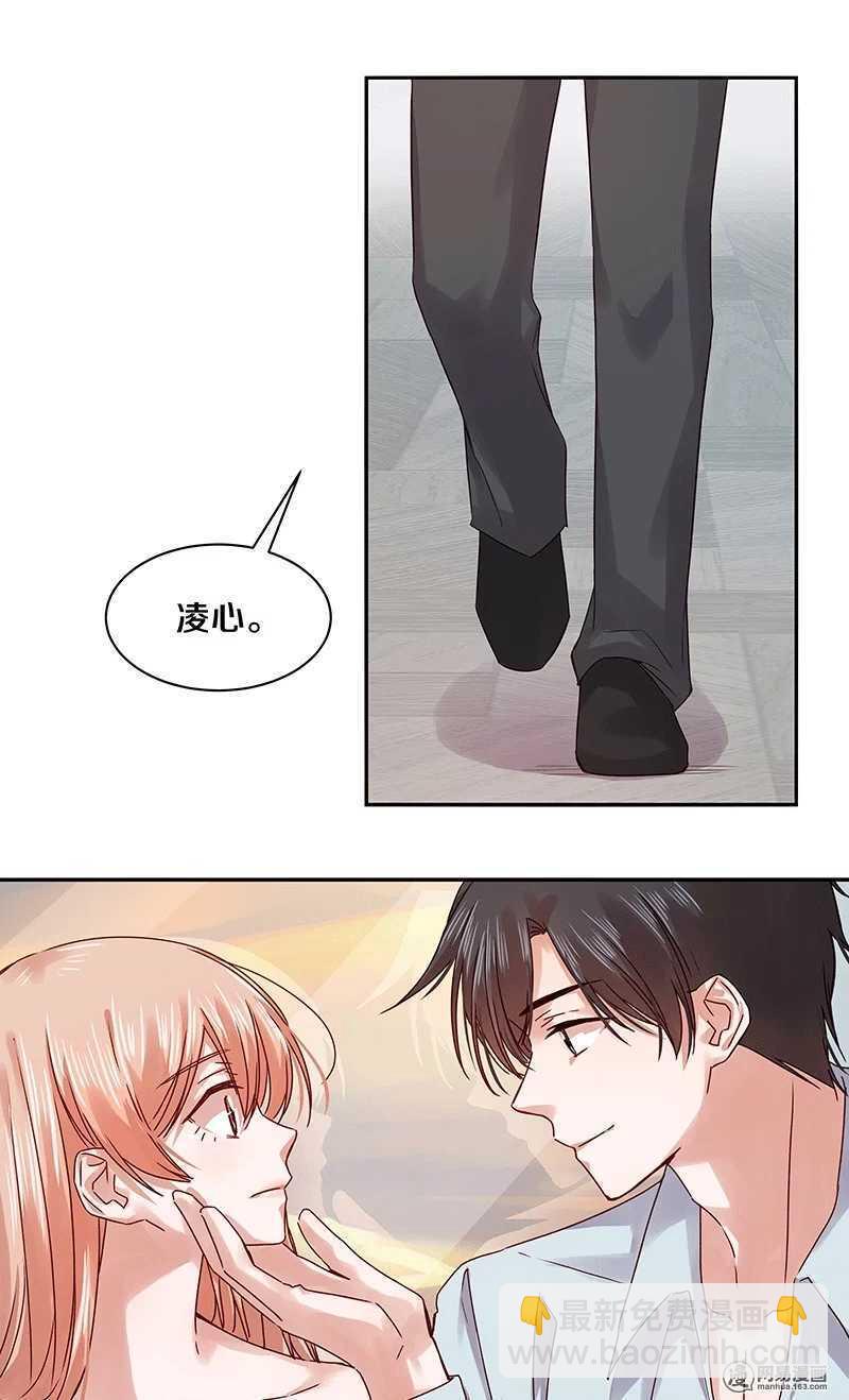 77 我想要你&hellip;&hellip;-第79话