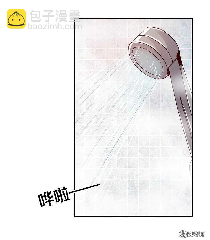 77 我想要你&hellip;&hellip;-第79话