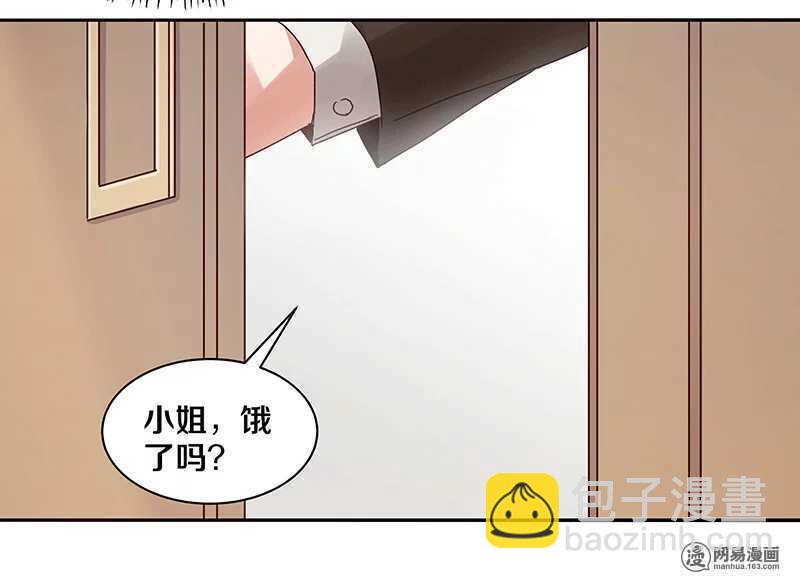 77 我想要你&hellip;&hellip;-第79话