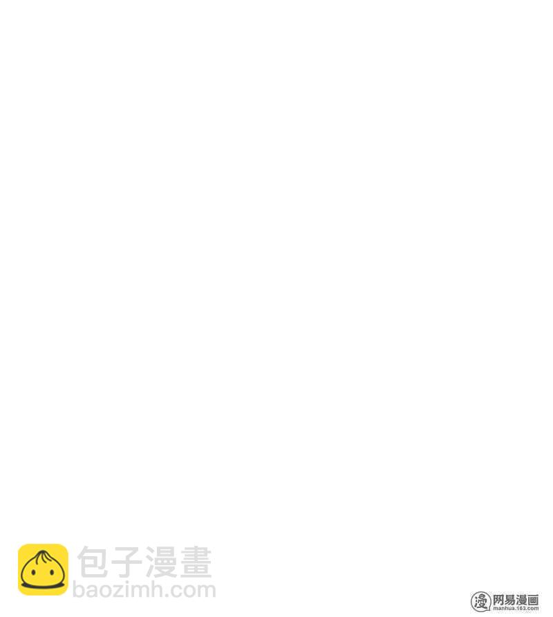 77 我想要你&hellip;&hellip;-第79话