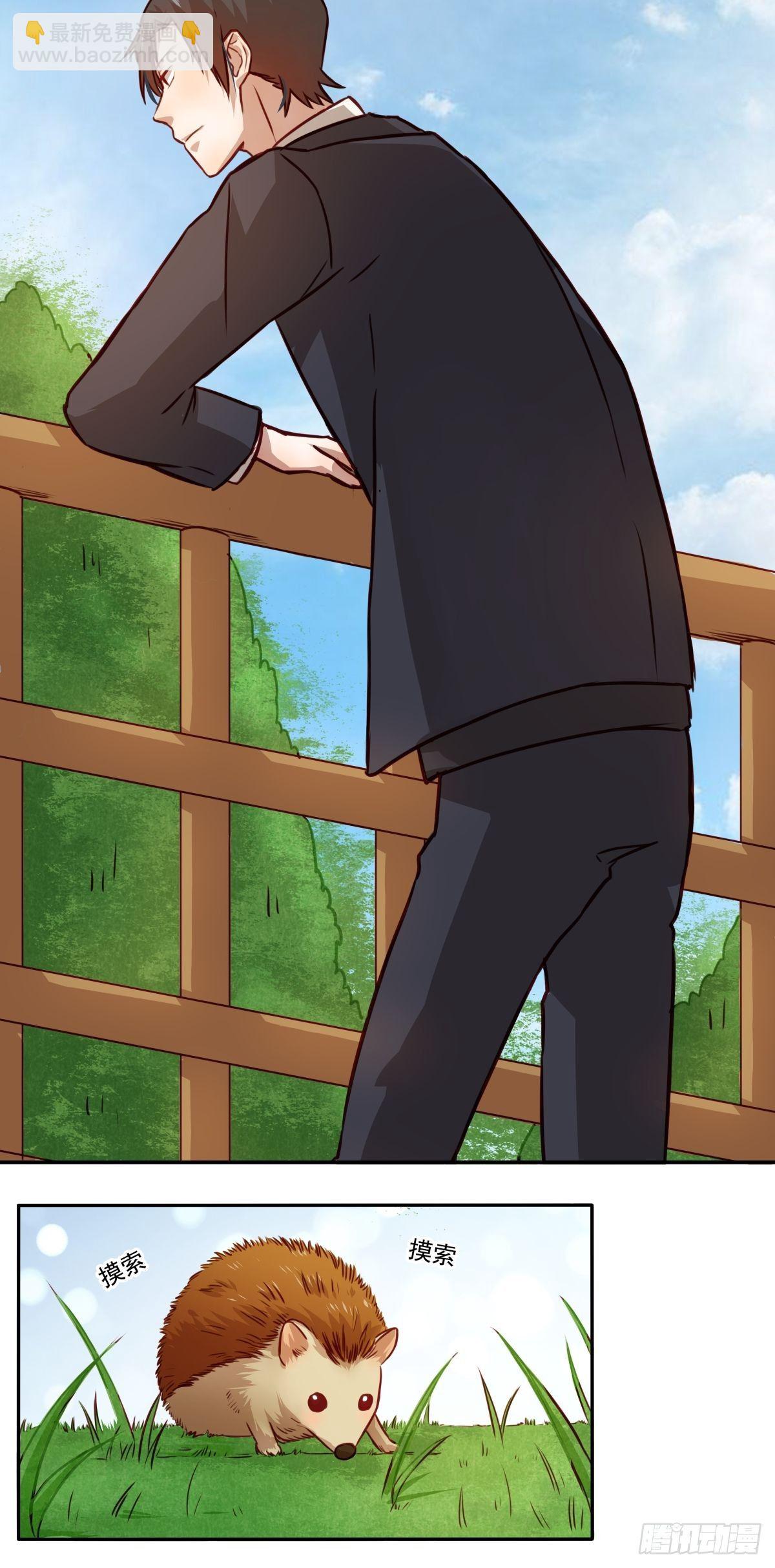 09 忍&hellip;&hellip;忍不住了&hellip;&hellip;-第9话