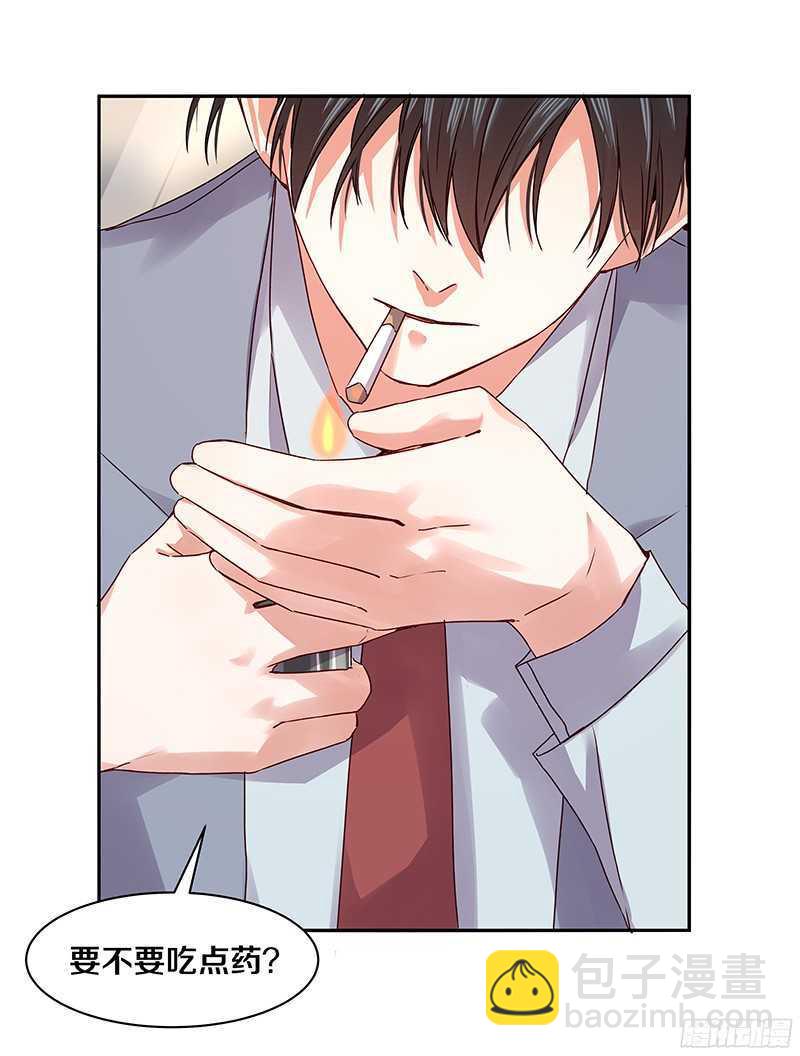 79 谁允许你站起来了-第81话