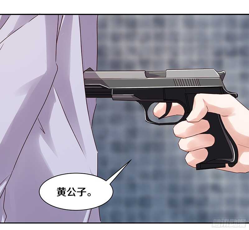 81 谁让我们是一条船上的人呢？-第83话