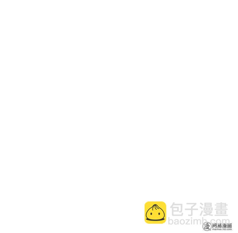 87 别这么看我，我会忍不住的-第89话