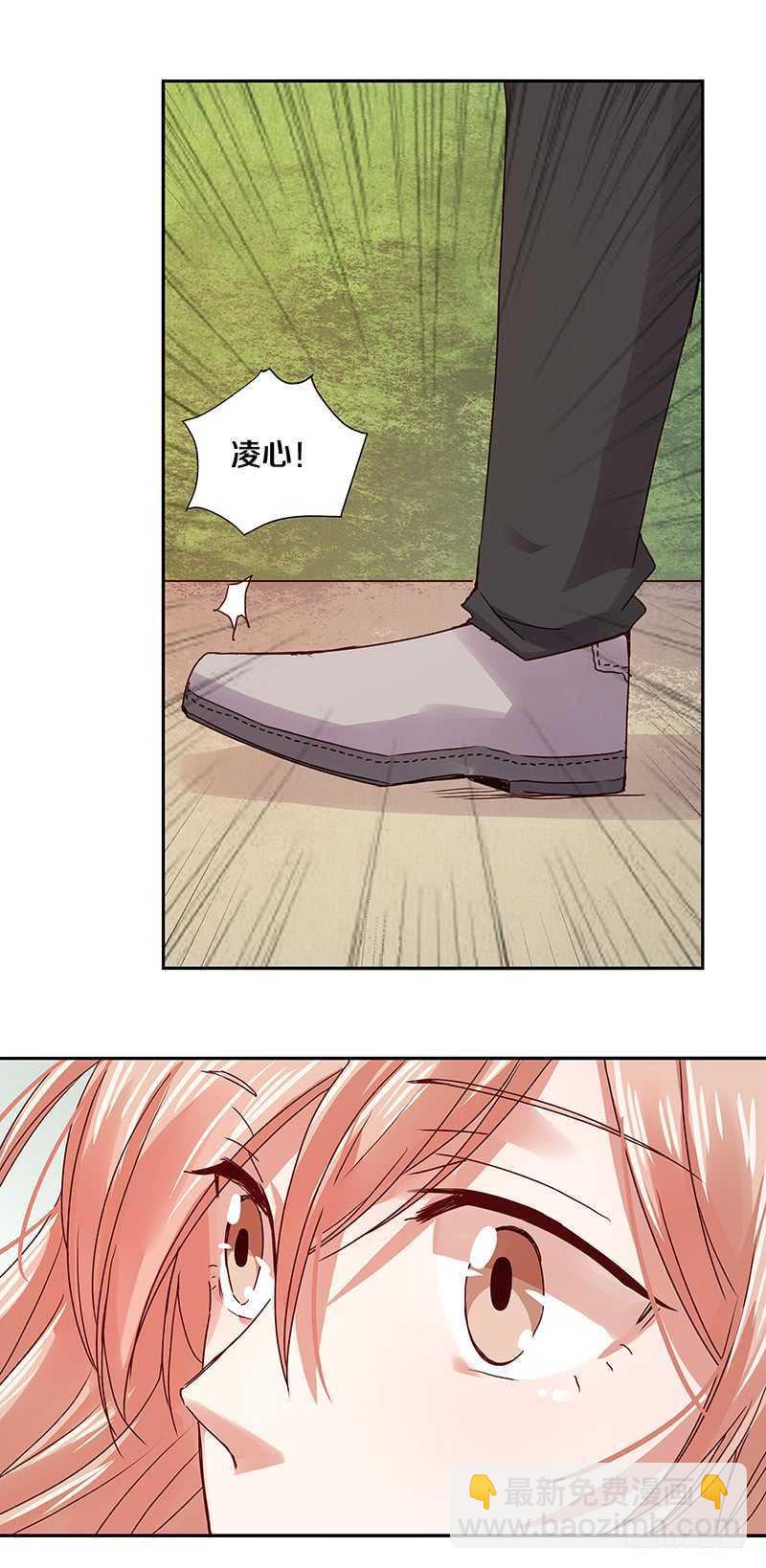 89 我会一直一直陪你走下去-第91话