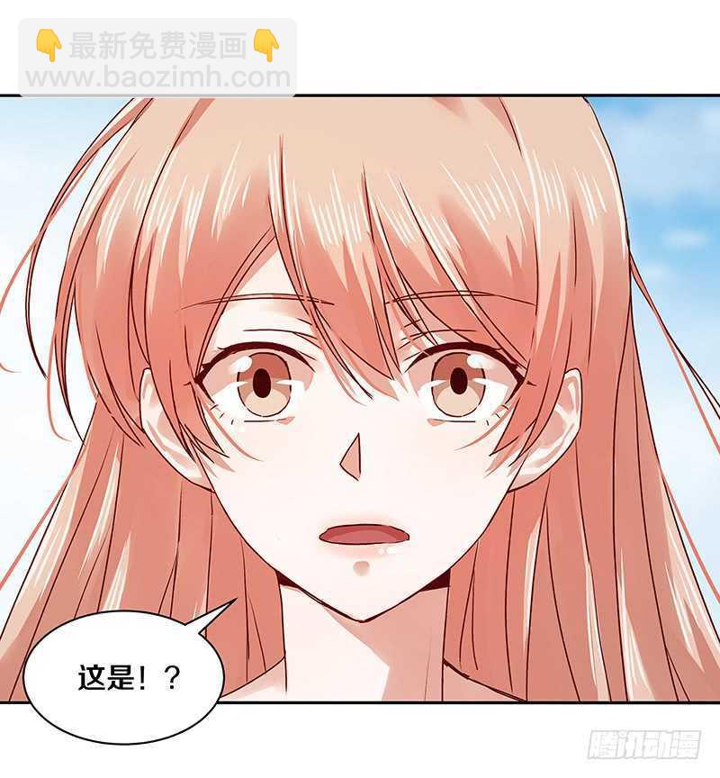 89 我会一直一直陪你走下去-第91话