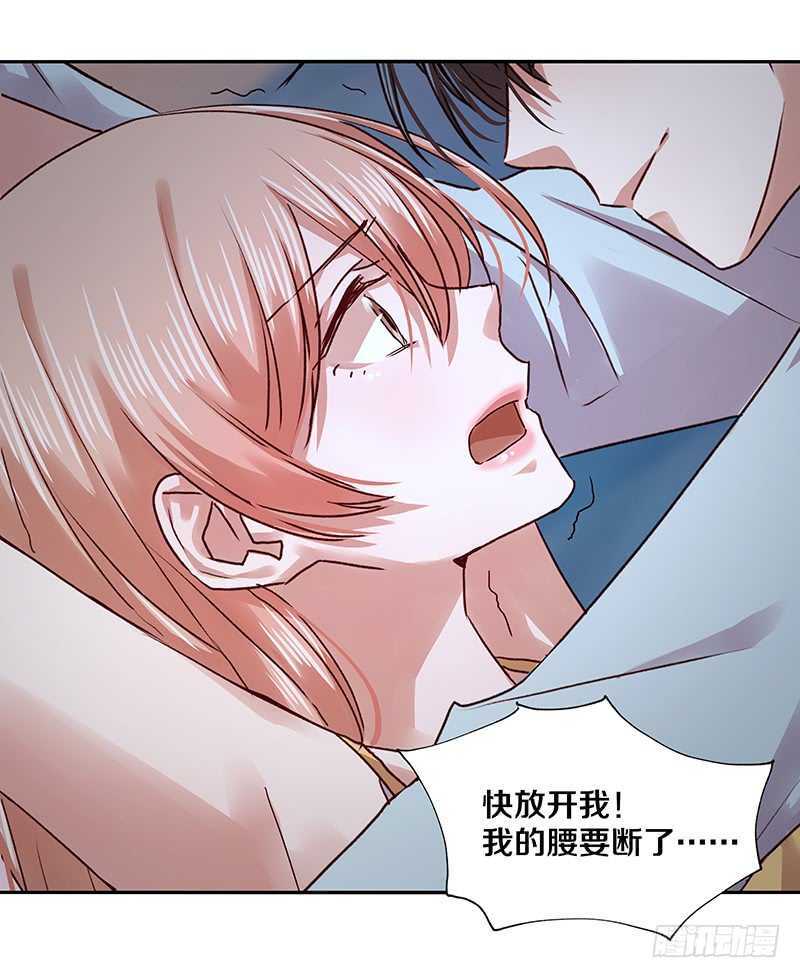 91 你发什么疯？-第93话